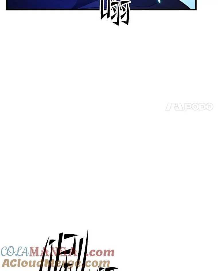 181.无止境的贪念112
