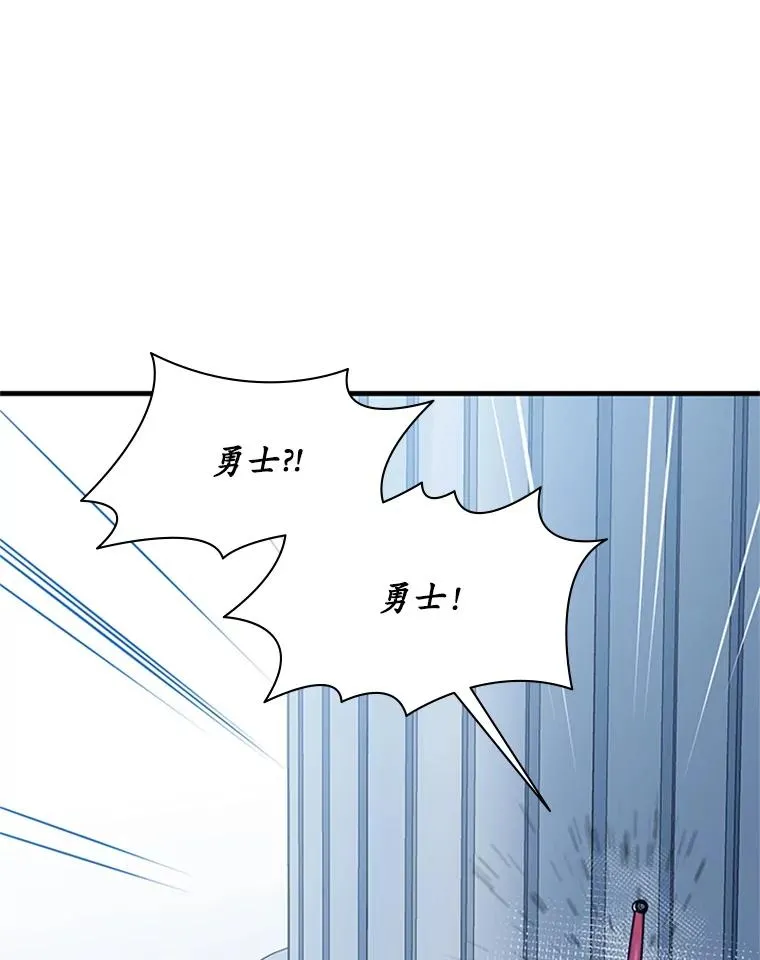 179.27层关卡27