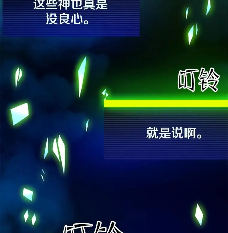 179.27层关卡1
