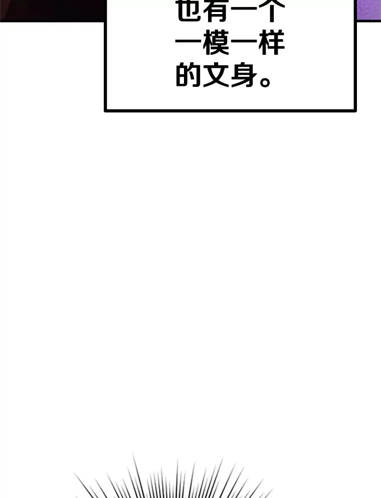180.唯一的向导122