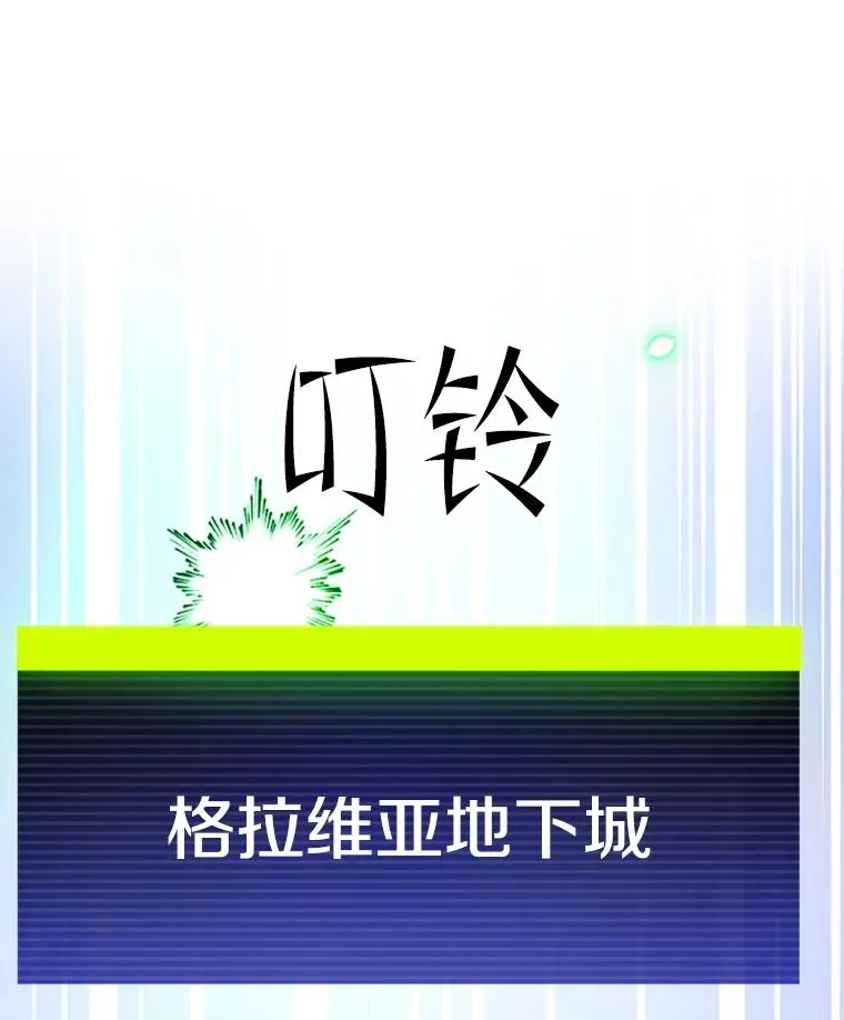 179.27层关卡79