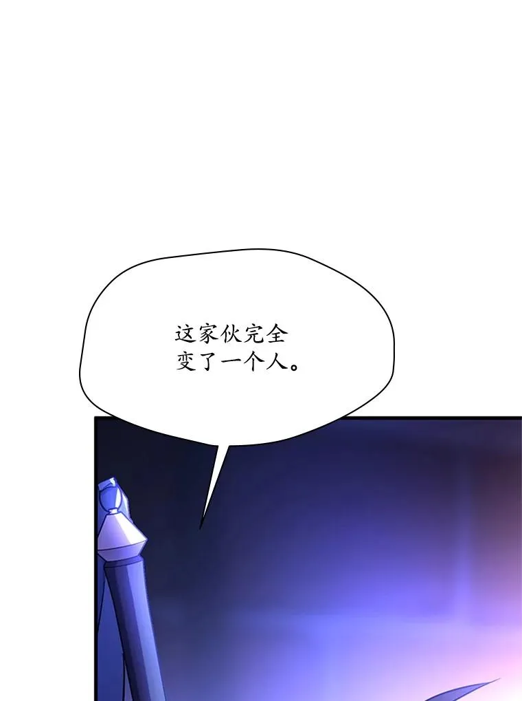 181.无止境的贪念11
