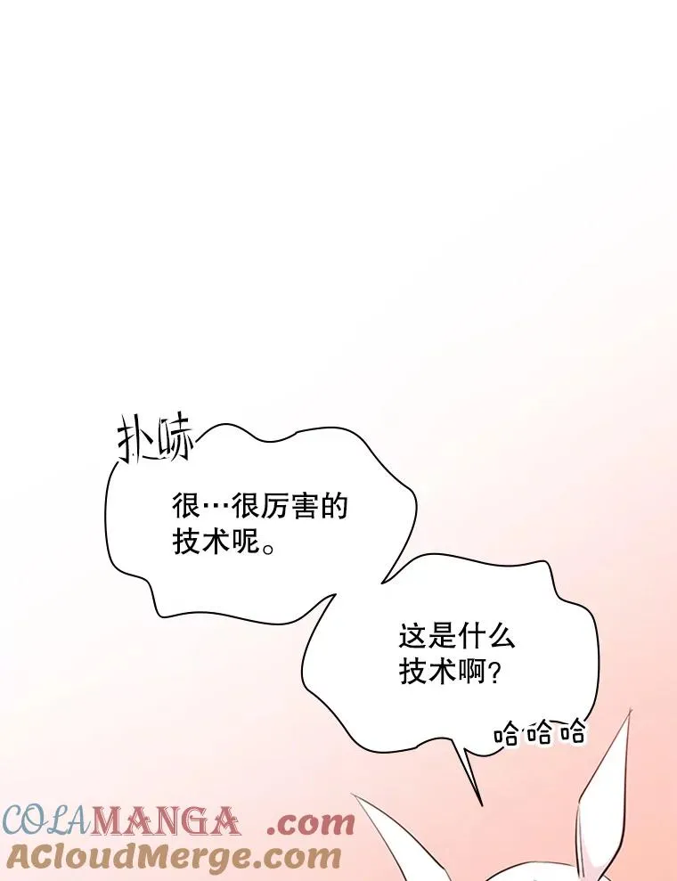 177.购入新剑124