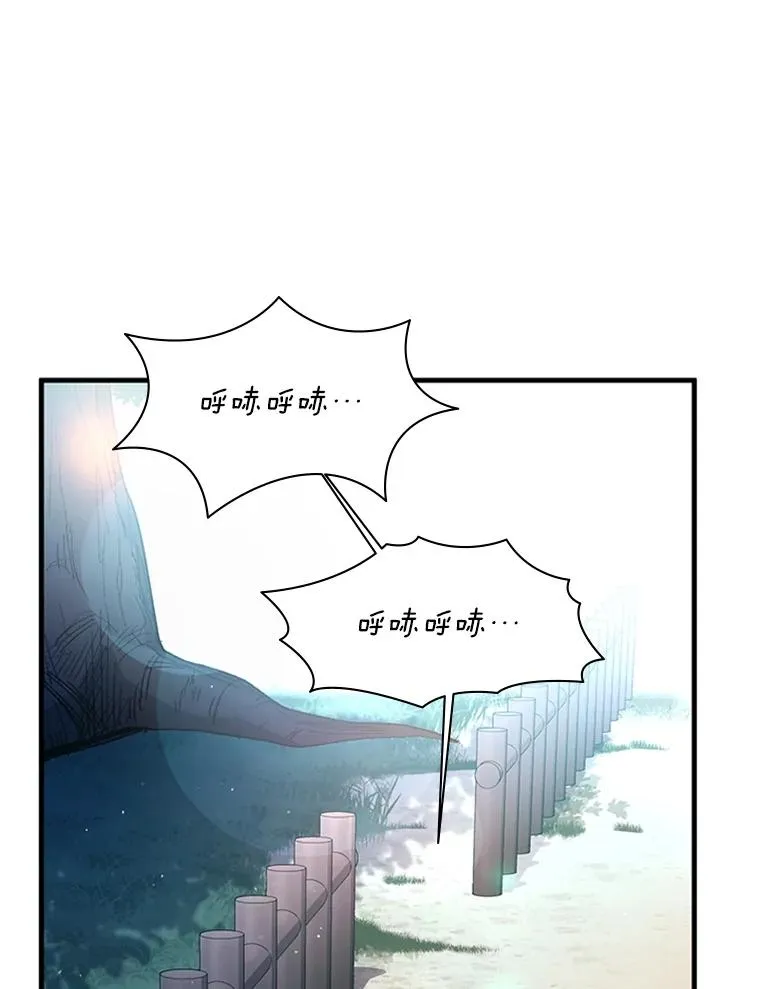 181.无止境的贪念43