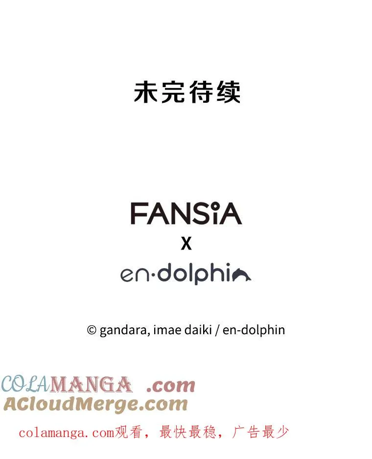 180.唯一的向导152
