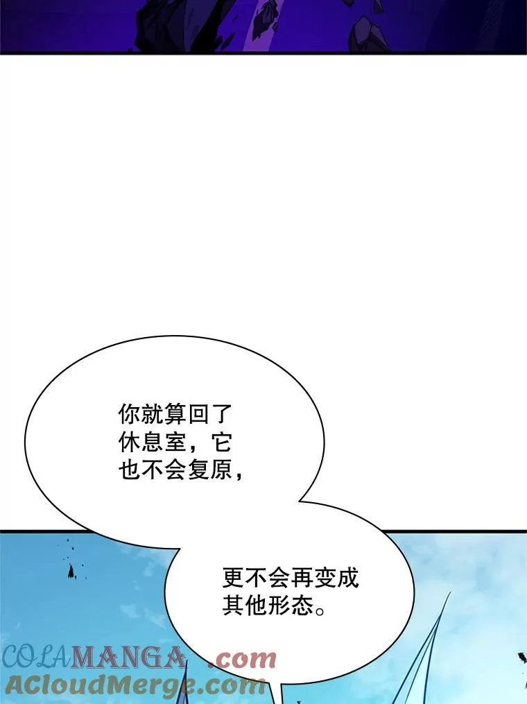 177.购入新剑4