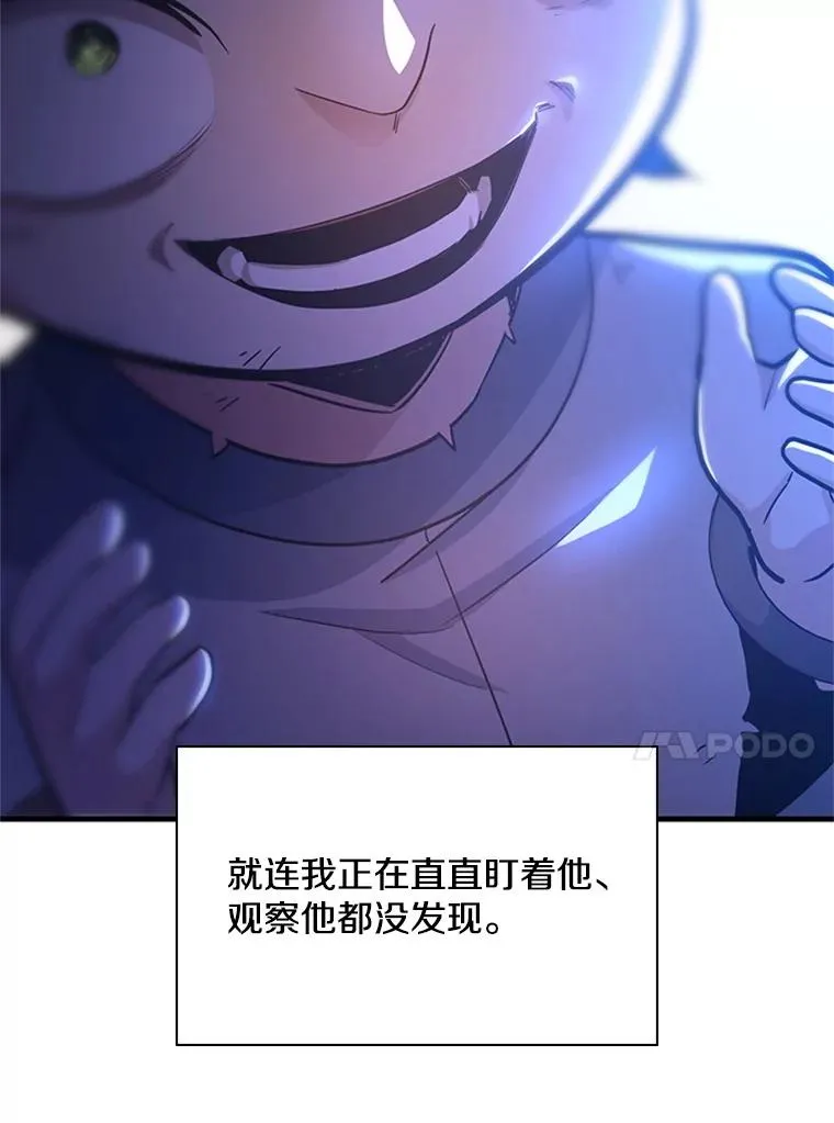180.唯一的向导30