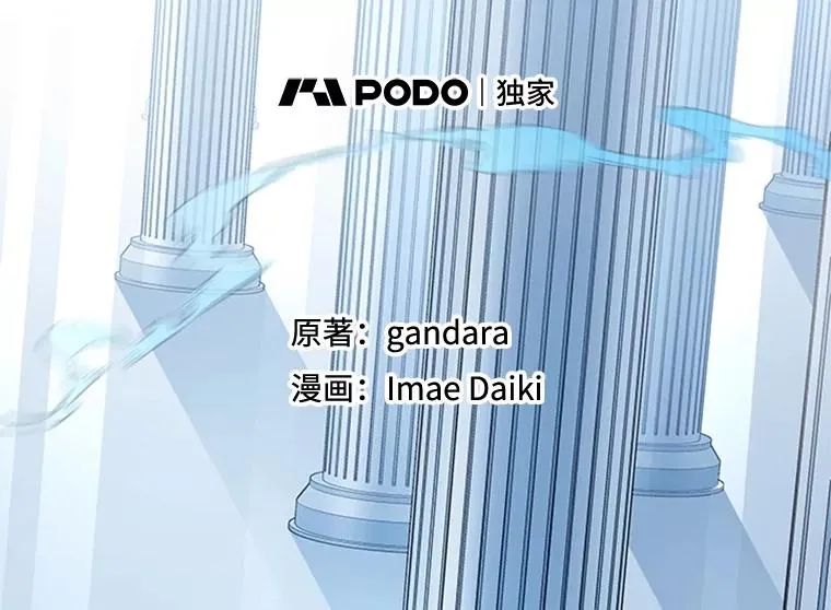 179.27层关卡5