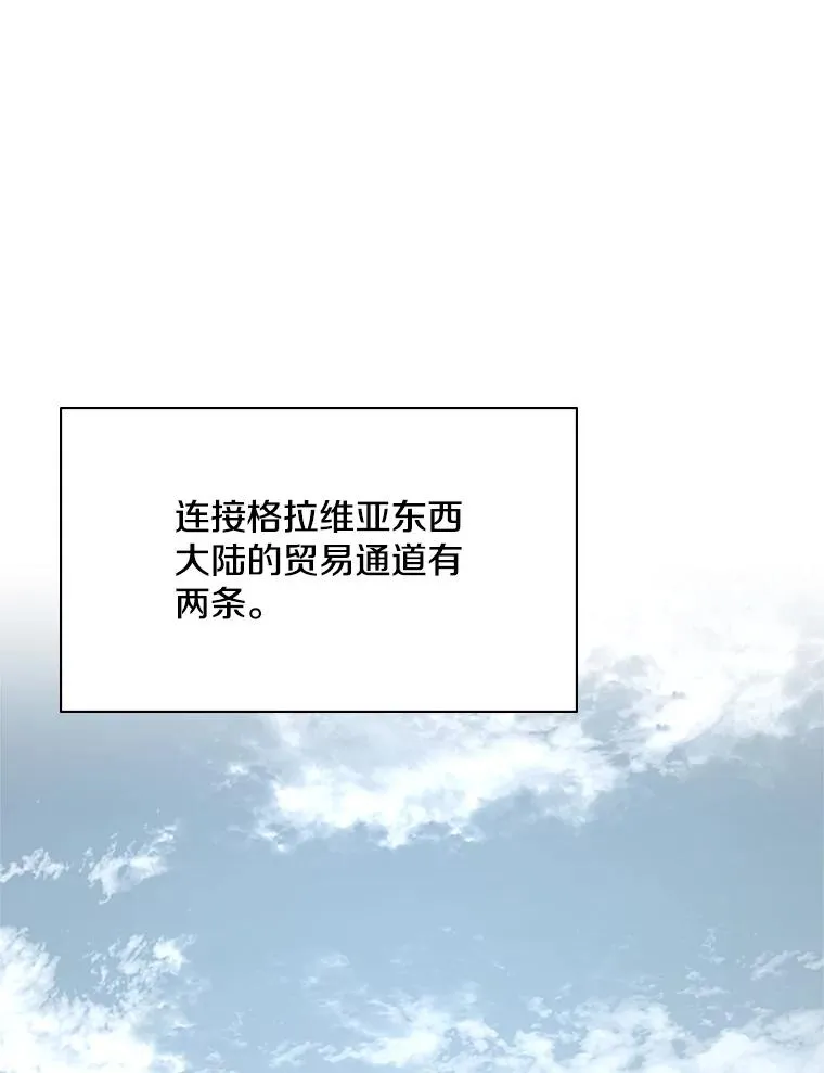 179.27层关卡70
