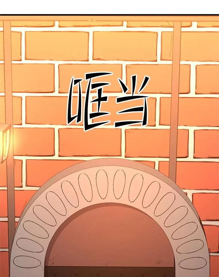 179.27层关卡119