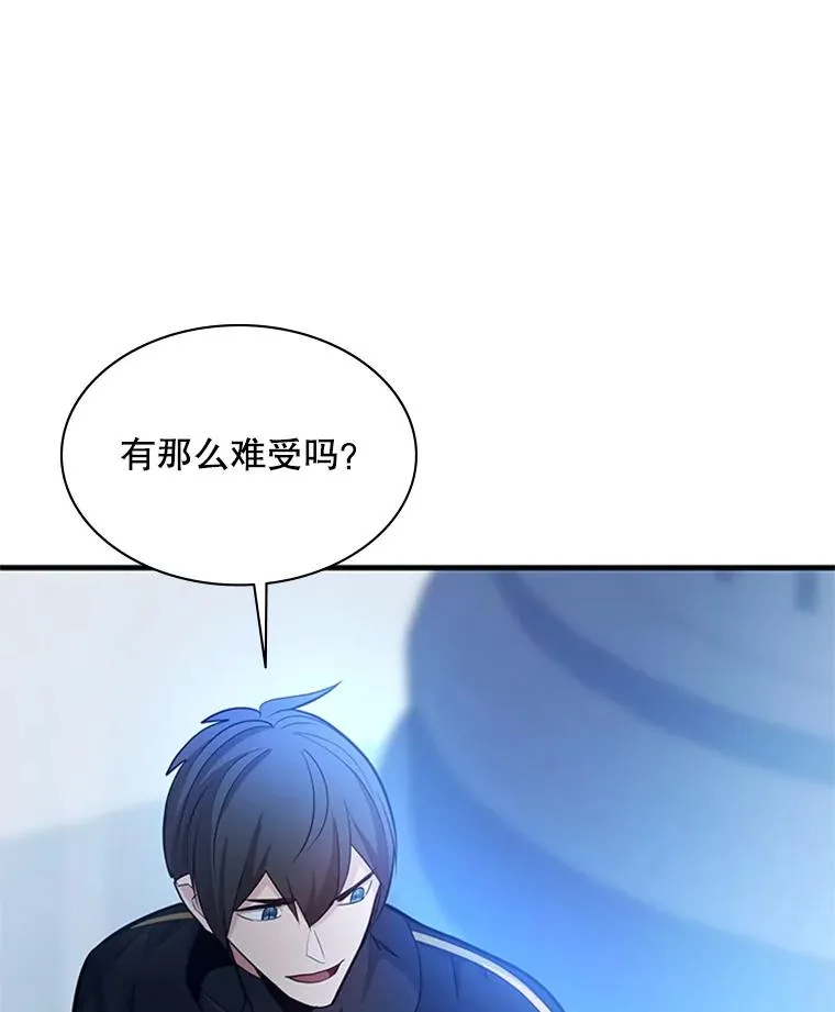 178.佩戴双剑109