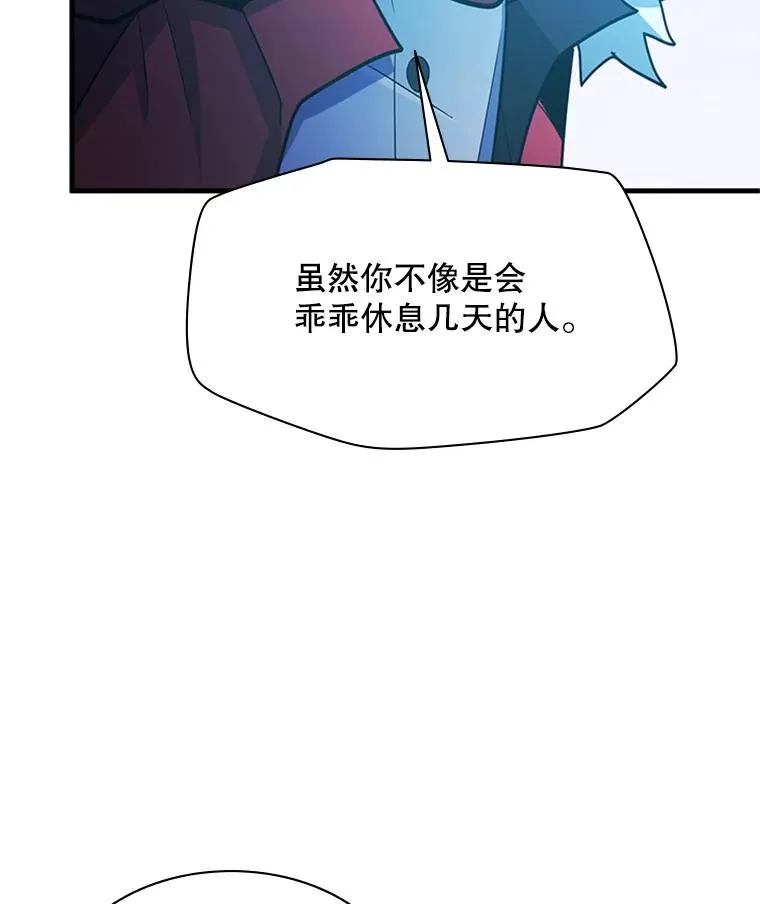 176.千变器断裂125