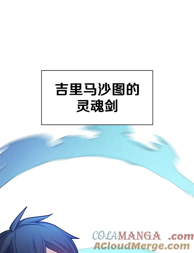 177.购入新剑132