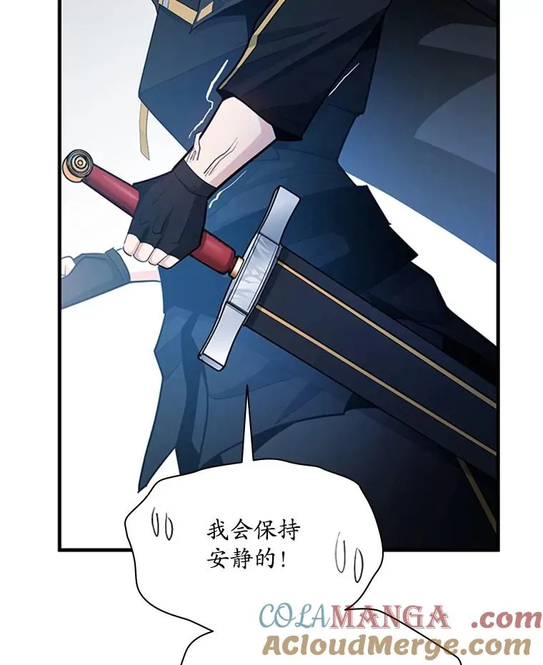 179.27层关卡108