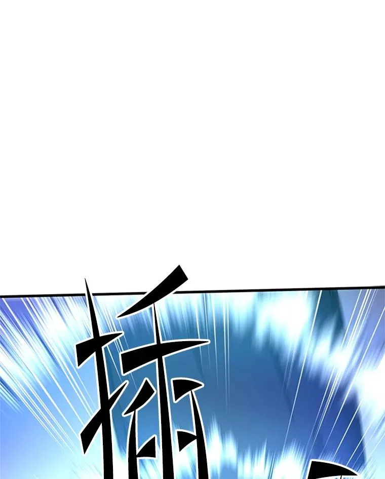 181.无止境的贪念107
