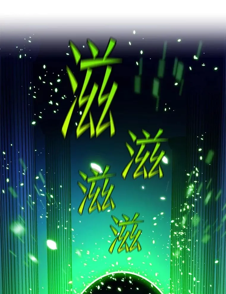 179.27层关卡30