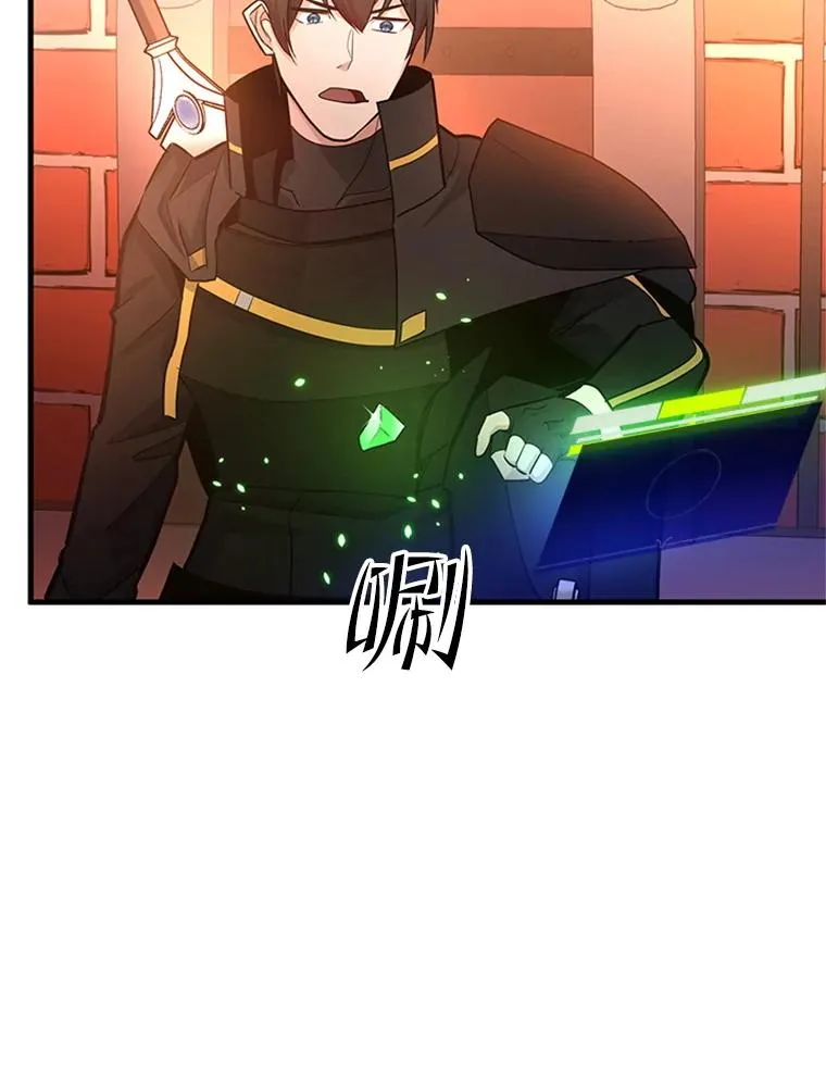 180.唯一的向导70