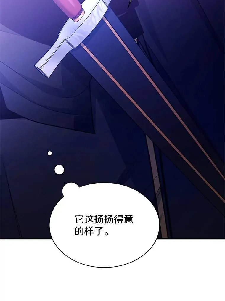 181.无止境的贪念26