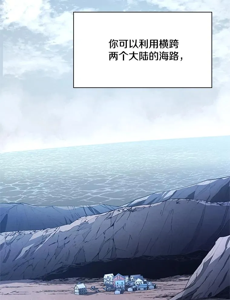 179.27层关卡71