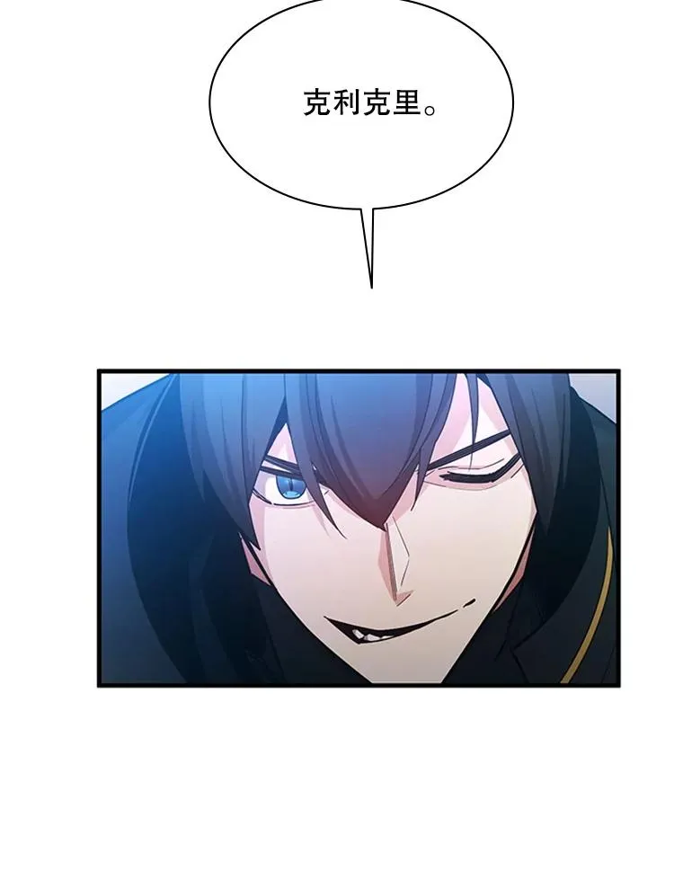 176.千变器断裂71