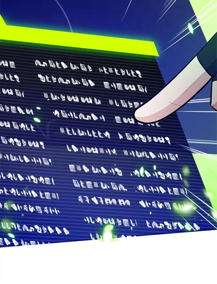 176.千变器断裂65