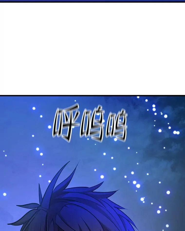 176.千变器断裂15