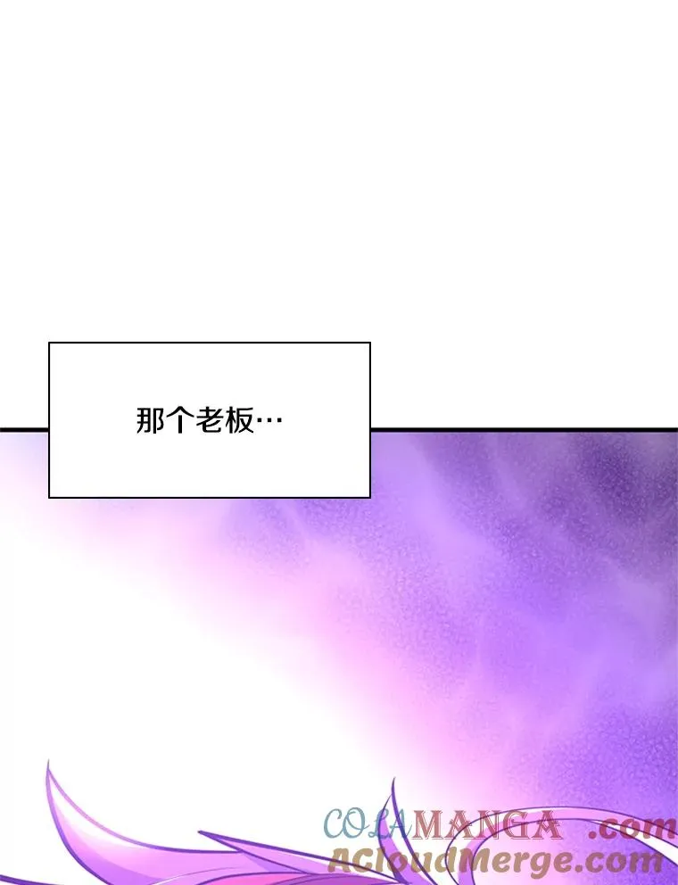 180.唯一的向导120