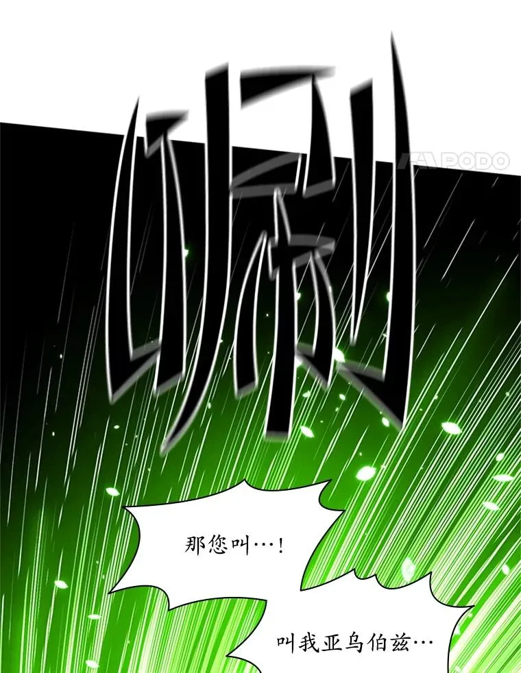 179.27层关卡55