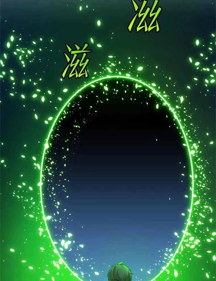 178.佩戴双剑43