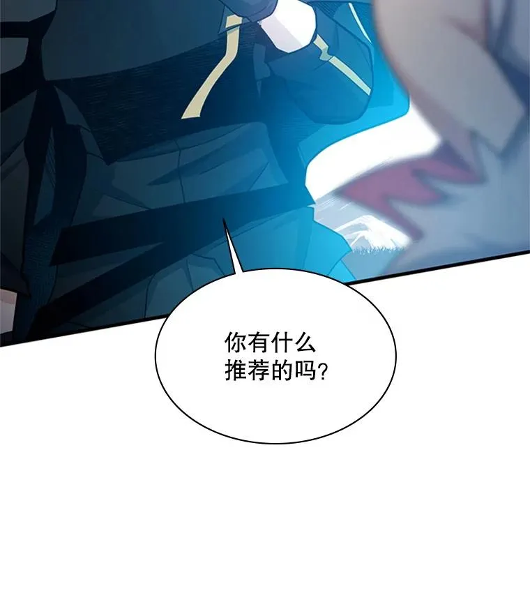 177.购入新剑14