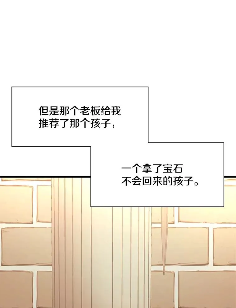 180.唯一的向导125