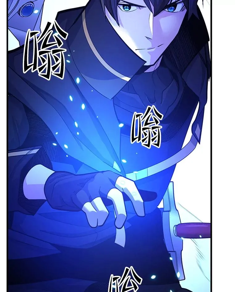 181.无止境的贪念111
