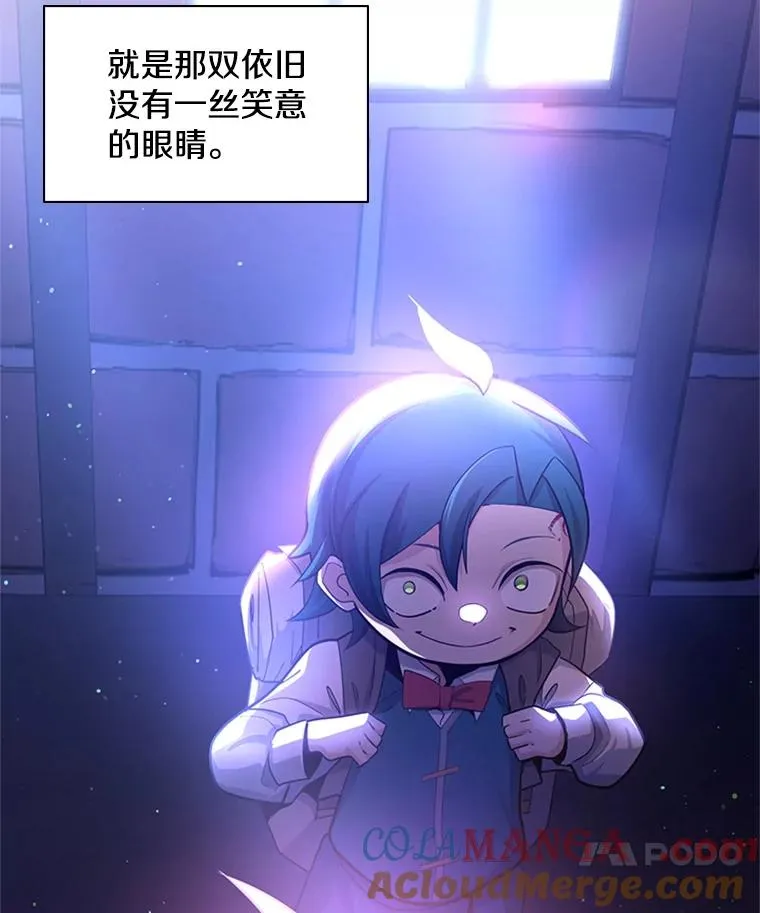 181.无止境的贪念20