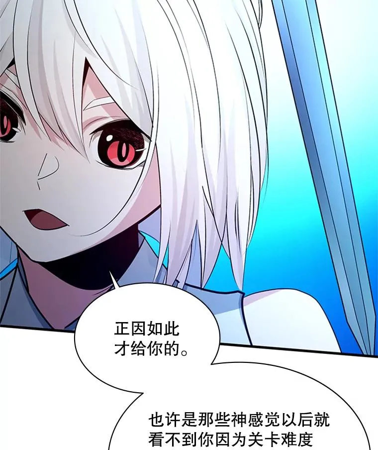 177.购入新剑49