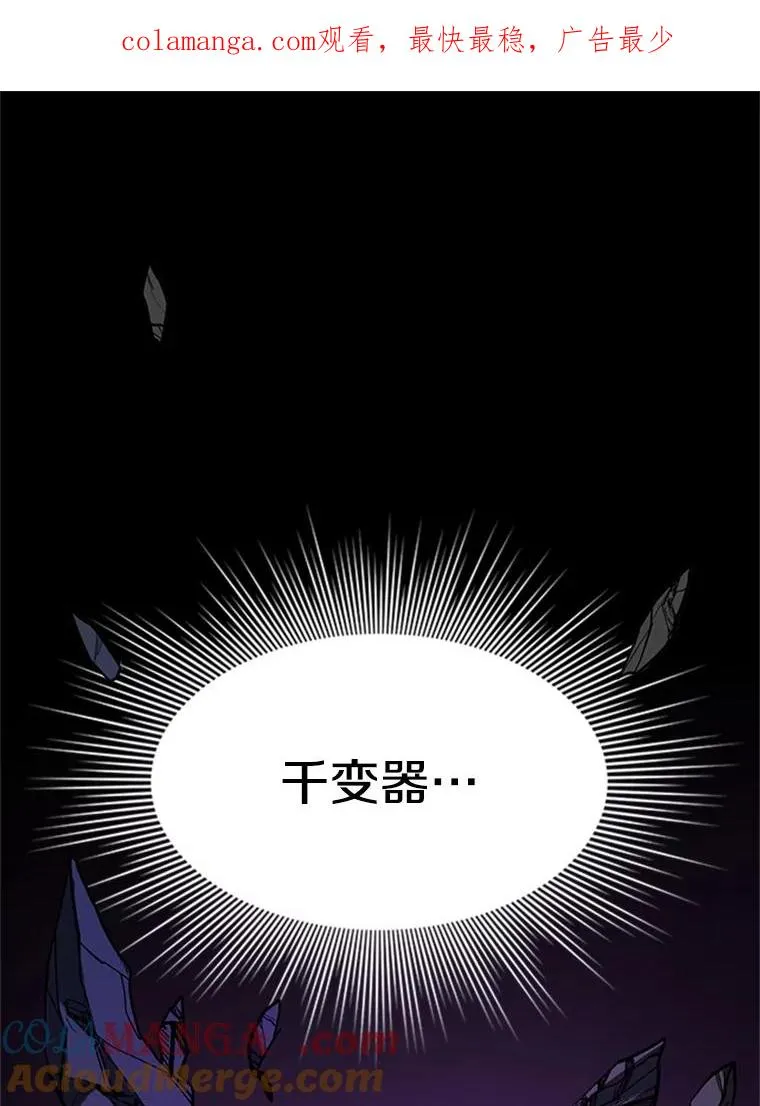 177.购入新剑0