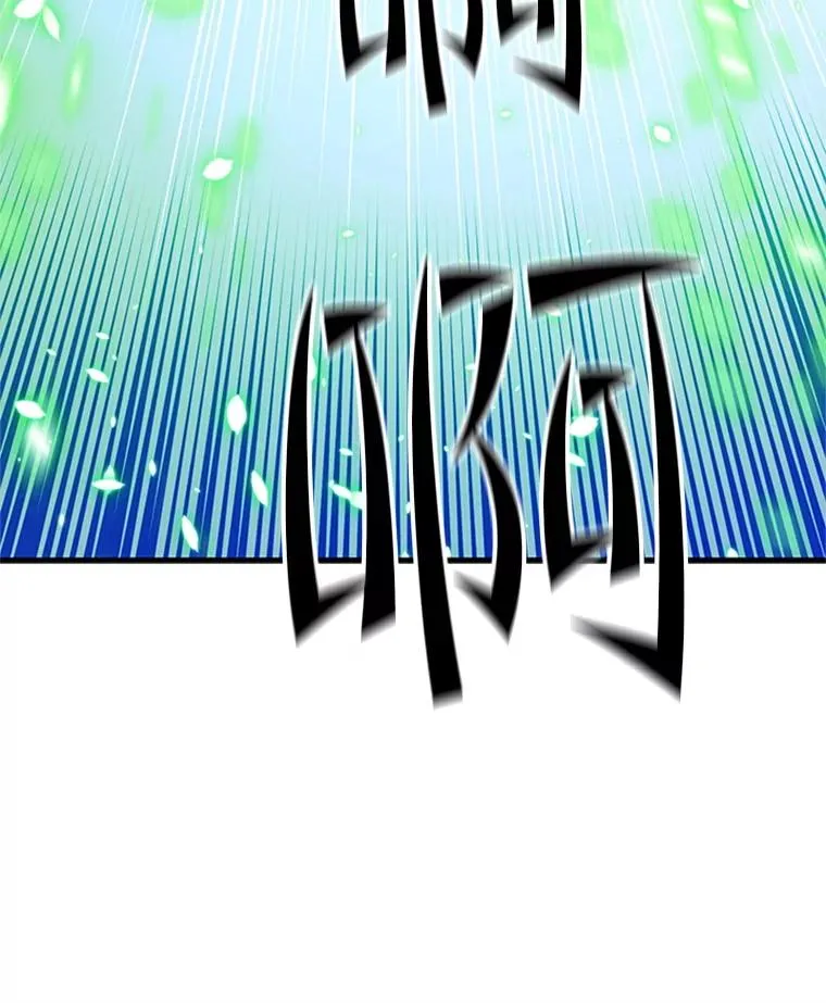 176.千变器断裂46