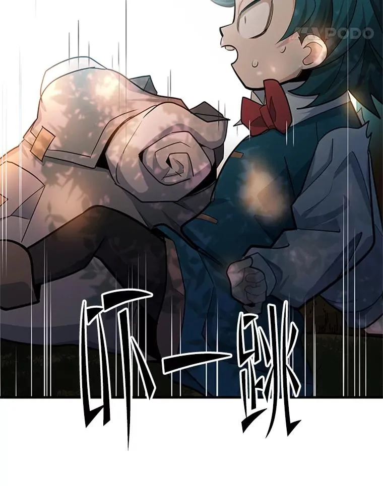 181.无止境的贪念85