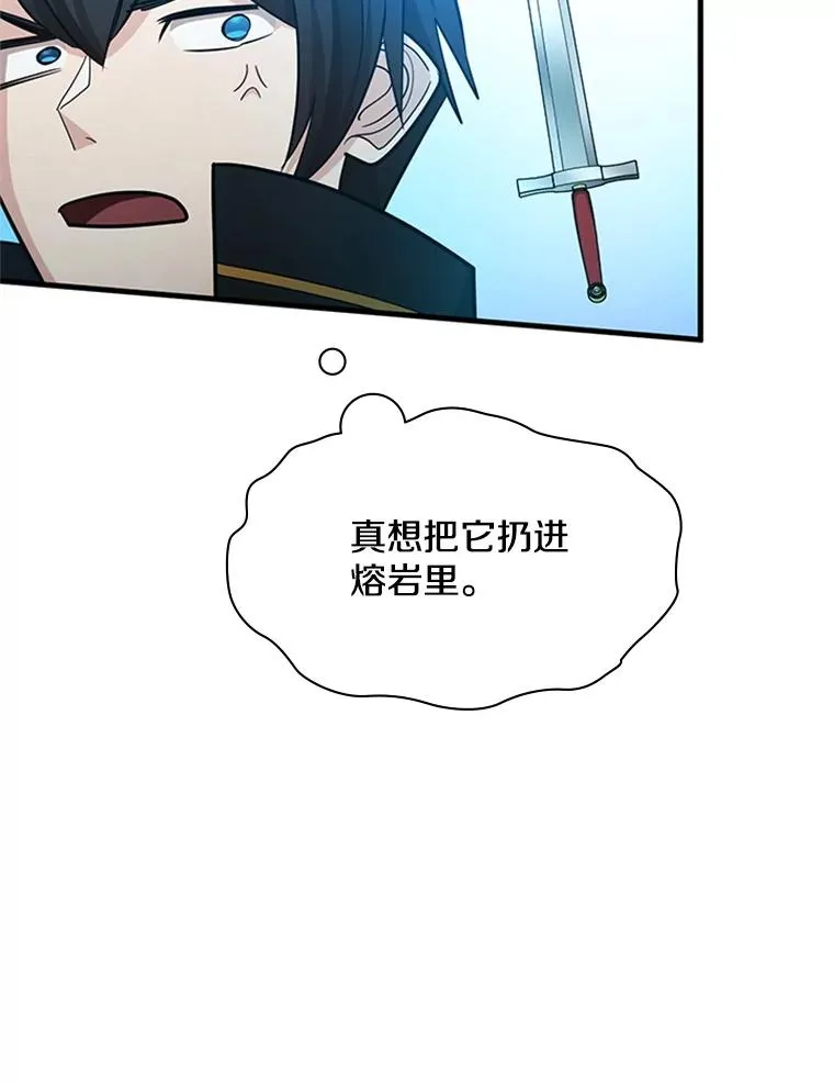 176.千变器断裂149