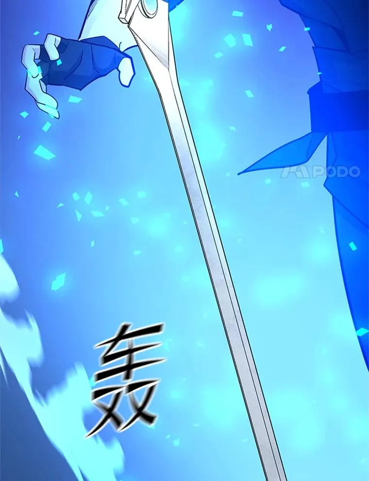 177.购入新剑138
