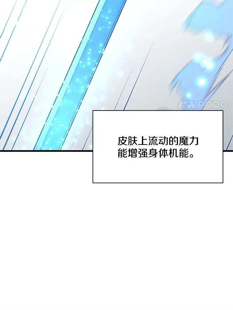 177.购入新剑98