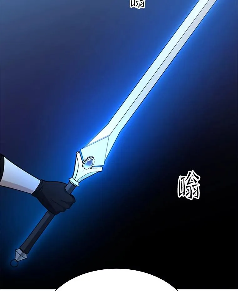177.购入新剑39
