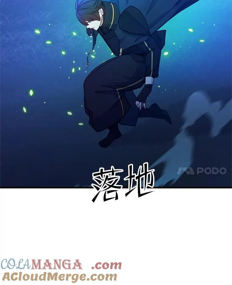 176.千变器断裂52