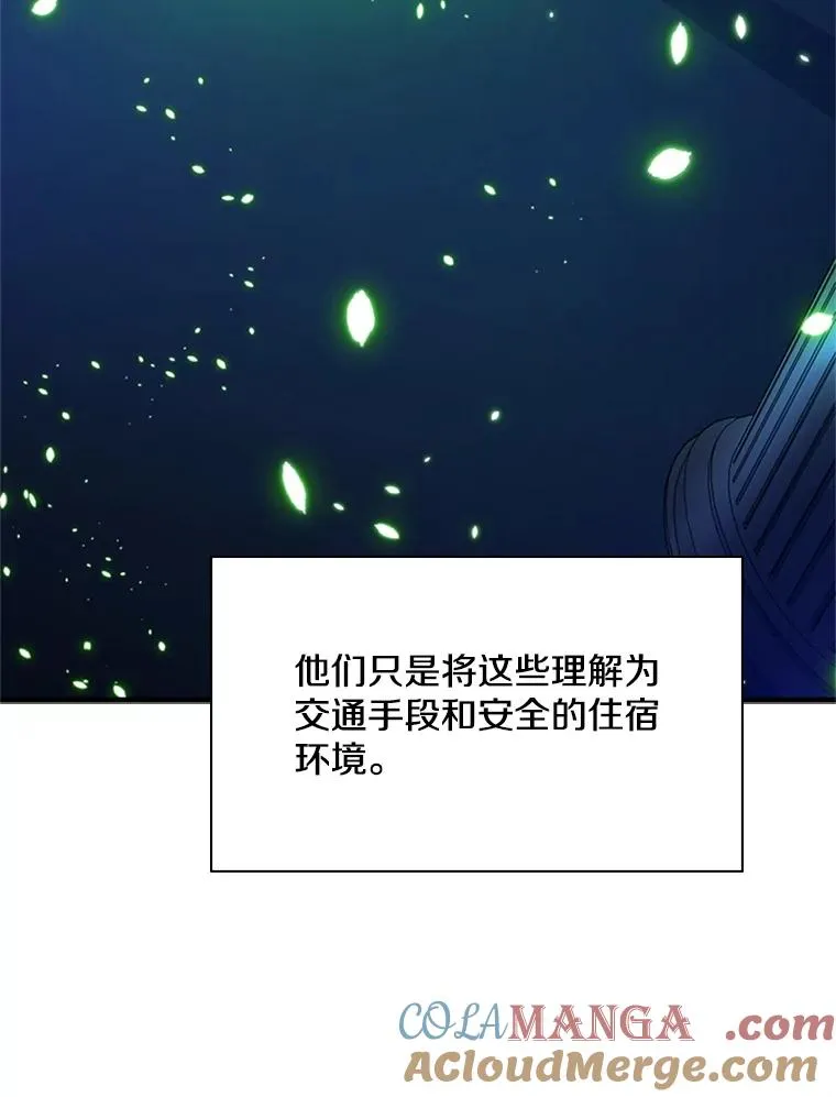 179.27层关卡44