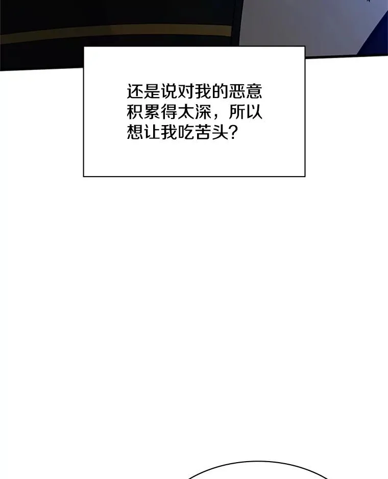 177.购入新剑62