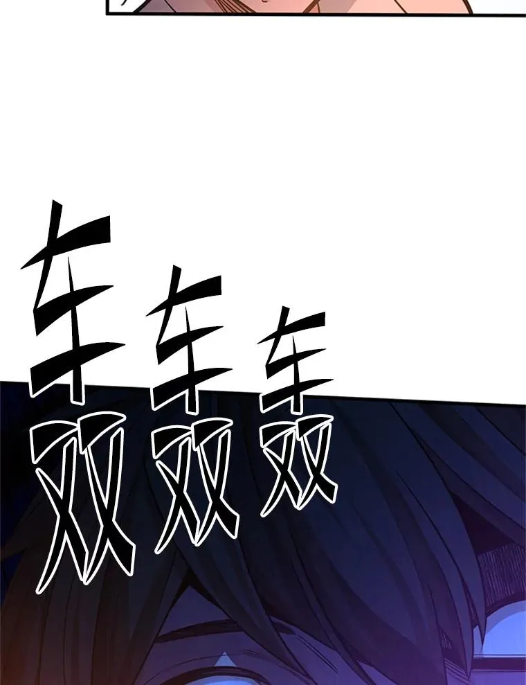 180.唯一的向导86