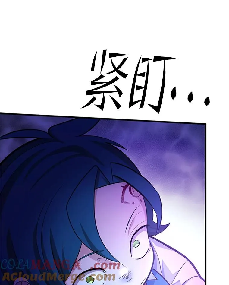 181.无止境的贪念124