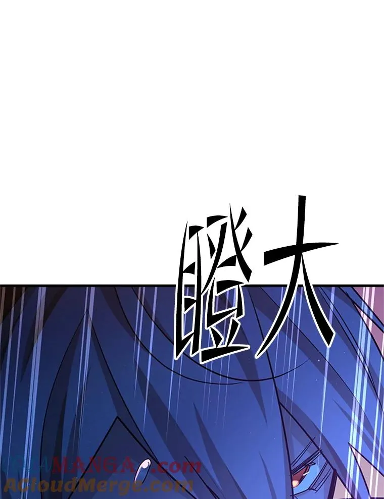 180.唯一的向导88