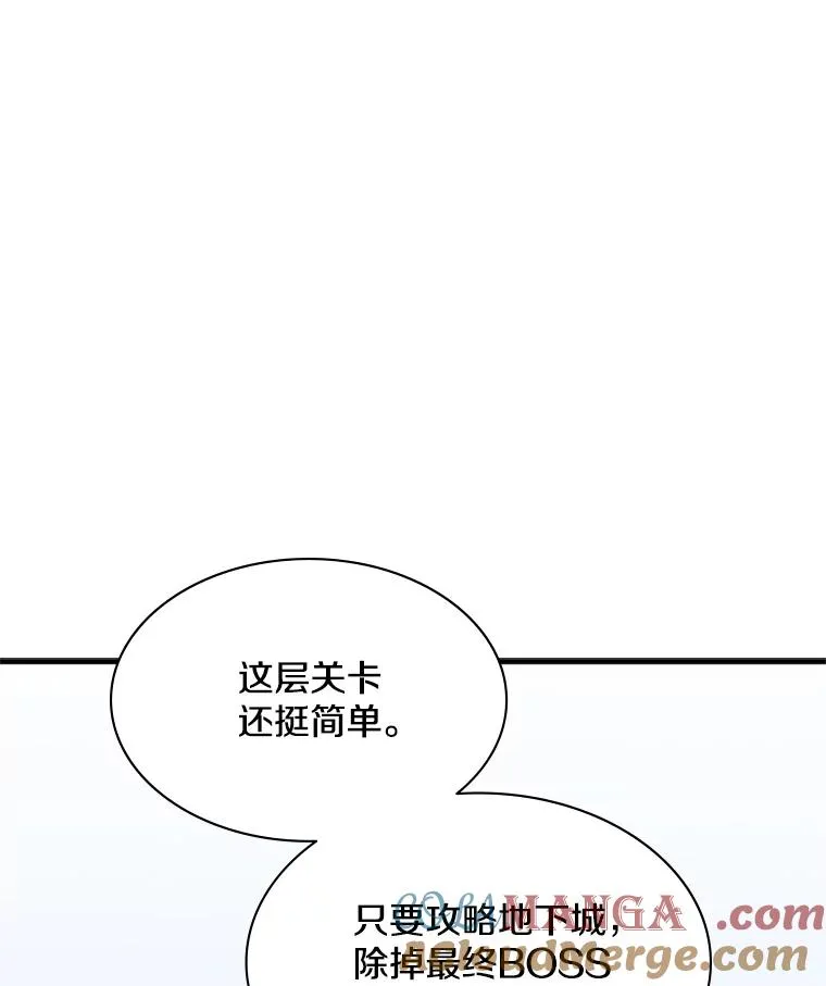 179.27层关卡88