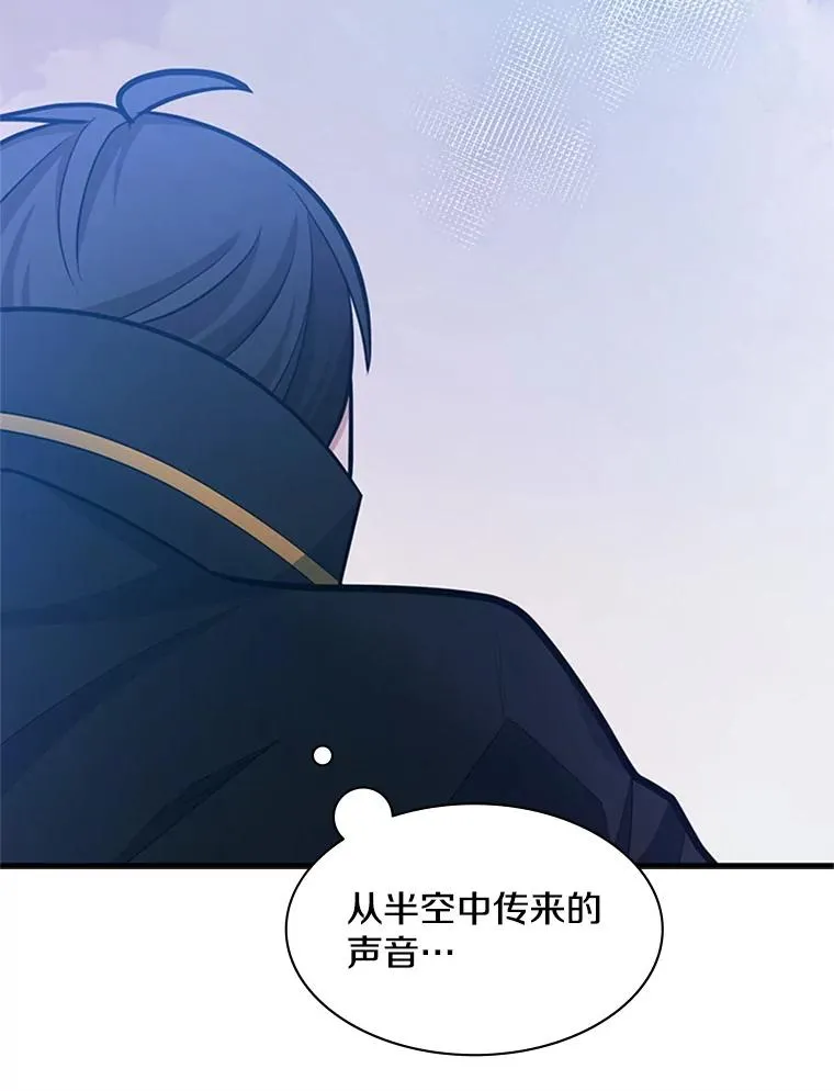 176.千变器断裂73