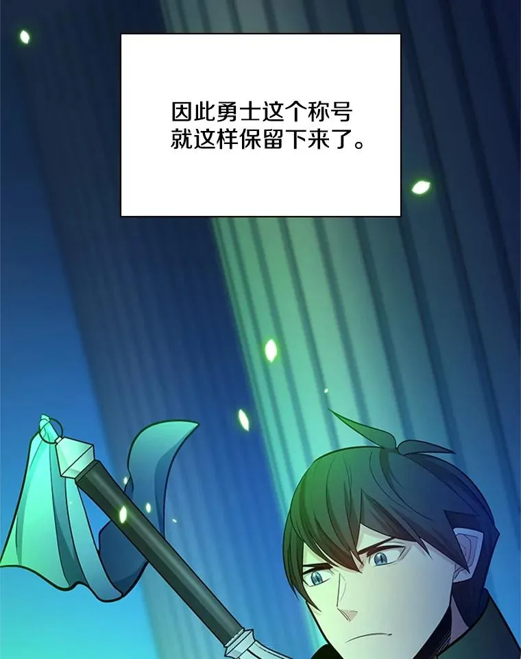 179.27层关卡46